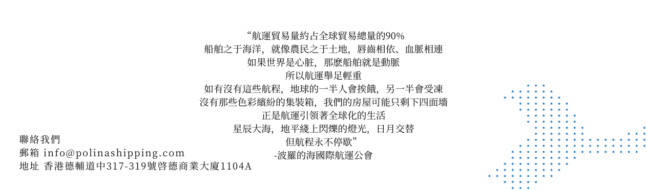 關於我們01.png
