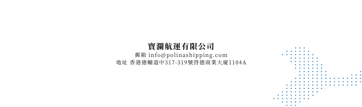 聯絡我們01.png