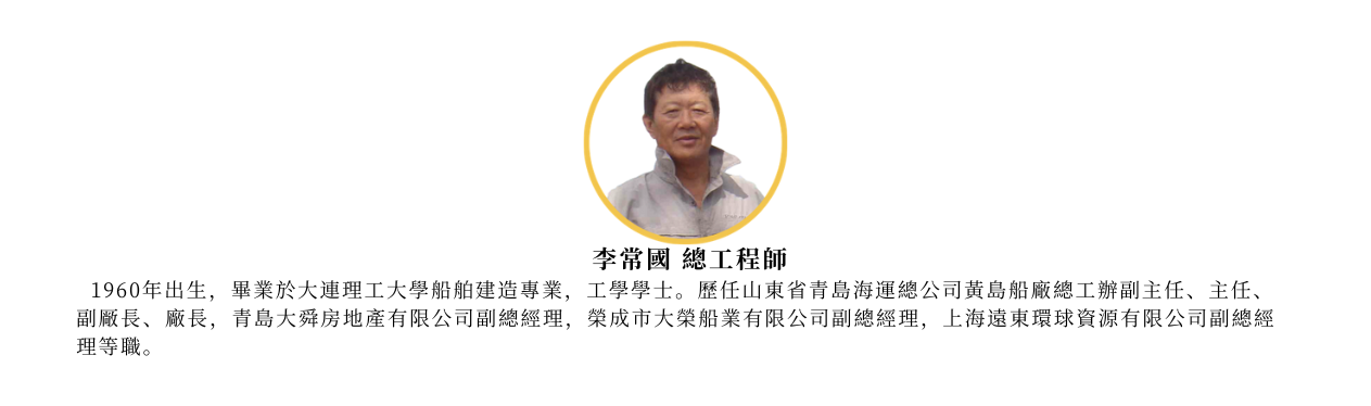 關於我們05.png